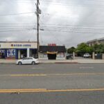 Printex Technology LLC - San Gabriel