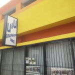 U & U Graphics & Printing - Los Angeles