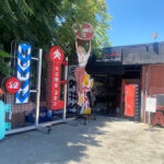 signmakers - Los Angeles