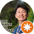 Jong Ho Kim Jong Ho Kim